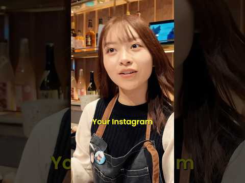 POV: Flirting in