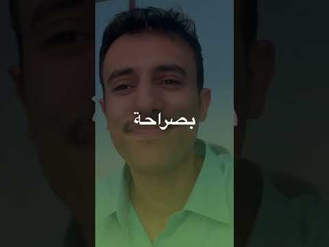 هل التداول في الأسواق المالية حلال أم حرام