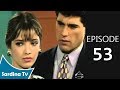 Guadaloupe Episode 53 رهينة الماضي الحلقة 