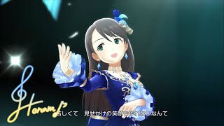 Video thumbnail of "「デレステ」こいかぜ -花葉- (Game ver.) 西川保奈美 SSR"