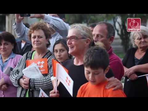 გიორგი ვაშაძის შეხვედრა კასპში