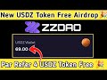 New Free USDZ Token Airdrop | ZZDAO.COM Free Airdrop🎉