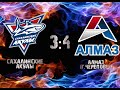 МХЛ 14/15. Сахалинские Акулы VS Алмаз (3:4 Б) 25.10.2014