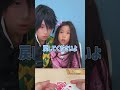 最後、マジじゃん…@dankun-tv