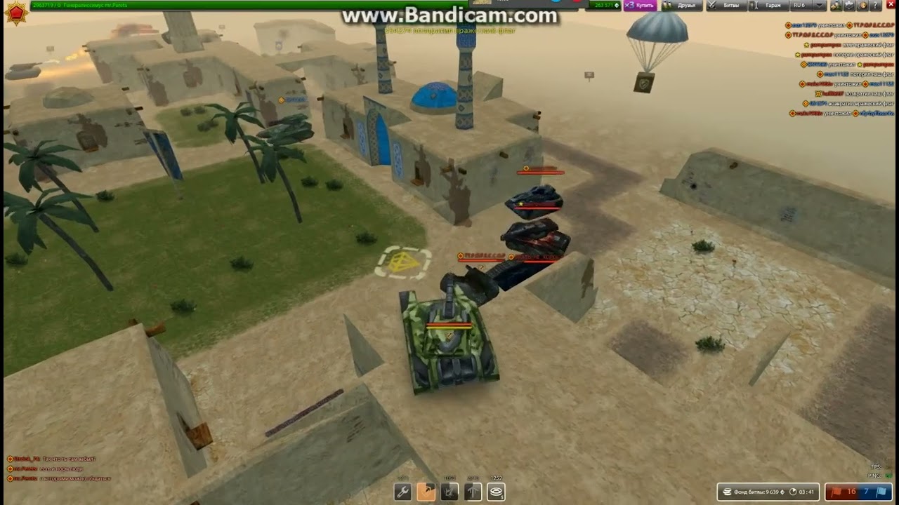 [mr.Perets Fun] Чудеса на виражах