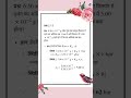 Mohit Patel #song #tseries #music  class 12th chemistry NCERT solution numerical chapter 1