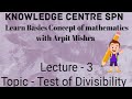 Test of Divisibility ......#math #numbers