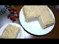 Нежнейший Торт "НАПОЛЕОН" Без ТРУДА | Russian Cake "Napoleon" |ASMR | ENG SUB. Russian homemade cake