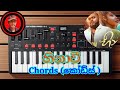 Hinawee song(Chords කෝඩ්ස්)Edith by Harsha madhuwansha music