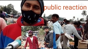 my first vlog||public reaction assamese,daily vlogs assamese,বজাৰৰ মাজত ভিডিও,সৰস্বতী পুজাৰ ভিডিও