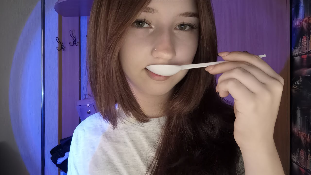 ASMR кушаю тебя ложечкой (звуки рта, персональное внимание) 