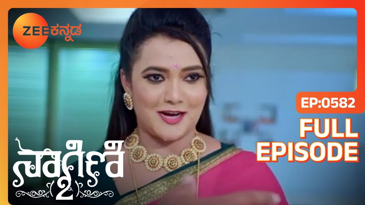 Krishne Shivaniಗೆ ಬ್ಲಾಕ್‌ಮೇಲ್ ಮಾಡುತ್ತಾನೆ | Naagini - 2 | Full Ep. 582 | ZEE Kannada
