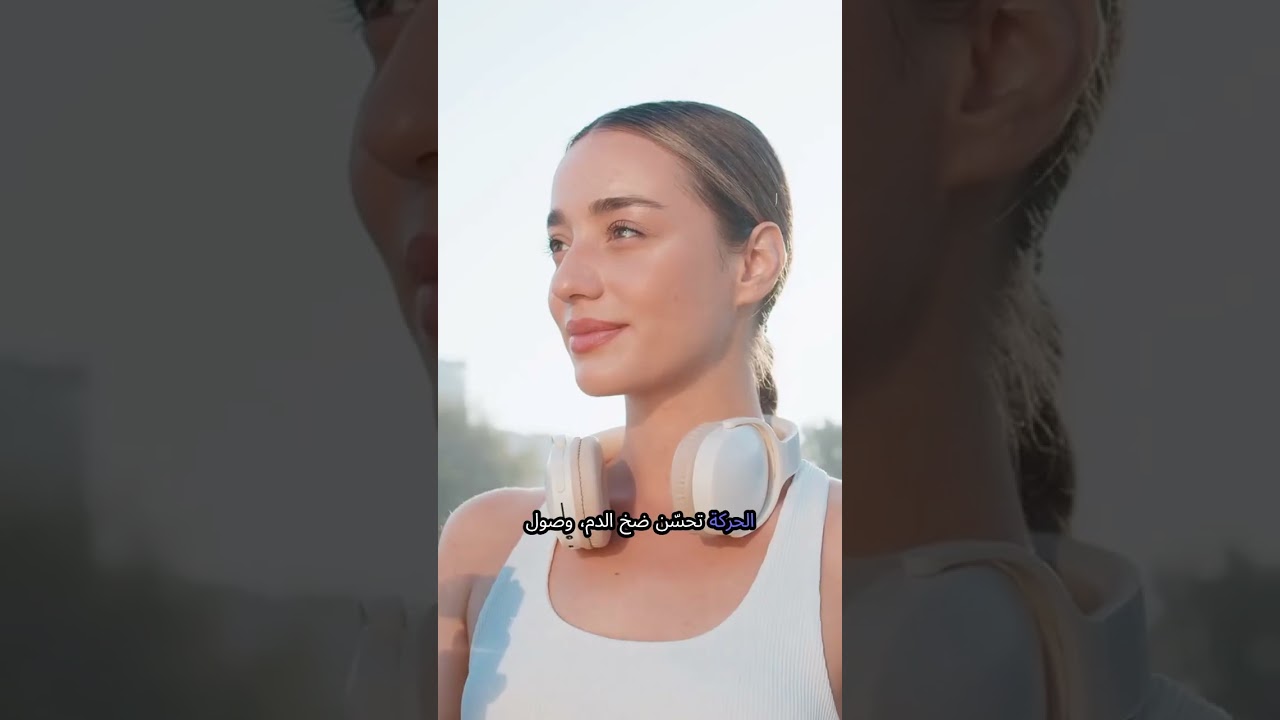 المحاضرة الثامنة: الدعاء الديناميكي — الحركة، العضلات، وأسطورة كسل رمضان #facts #el5 #shorts