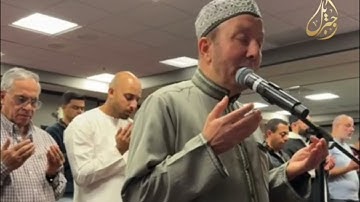 الشيخ محمد جبريل | ماتيسر من سورة النساء مع الدعاء - مدينة أورانج - كاليفورنيا لعام 1446 هـ - 2025م