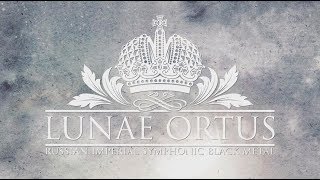 Lunae Ortus - The Woesome Famine Official Lyric-Video