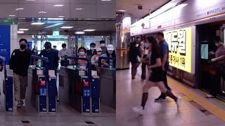 Korea Suwan Subway Station