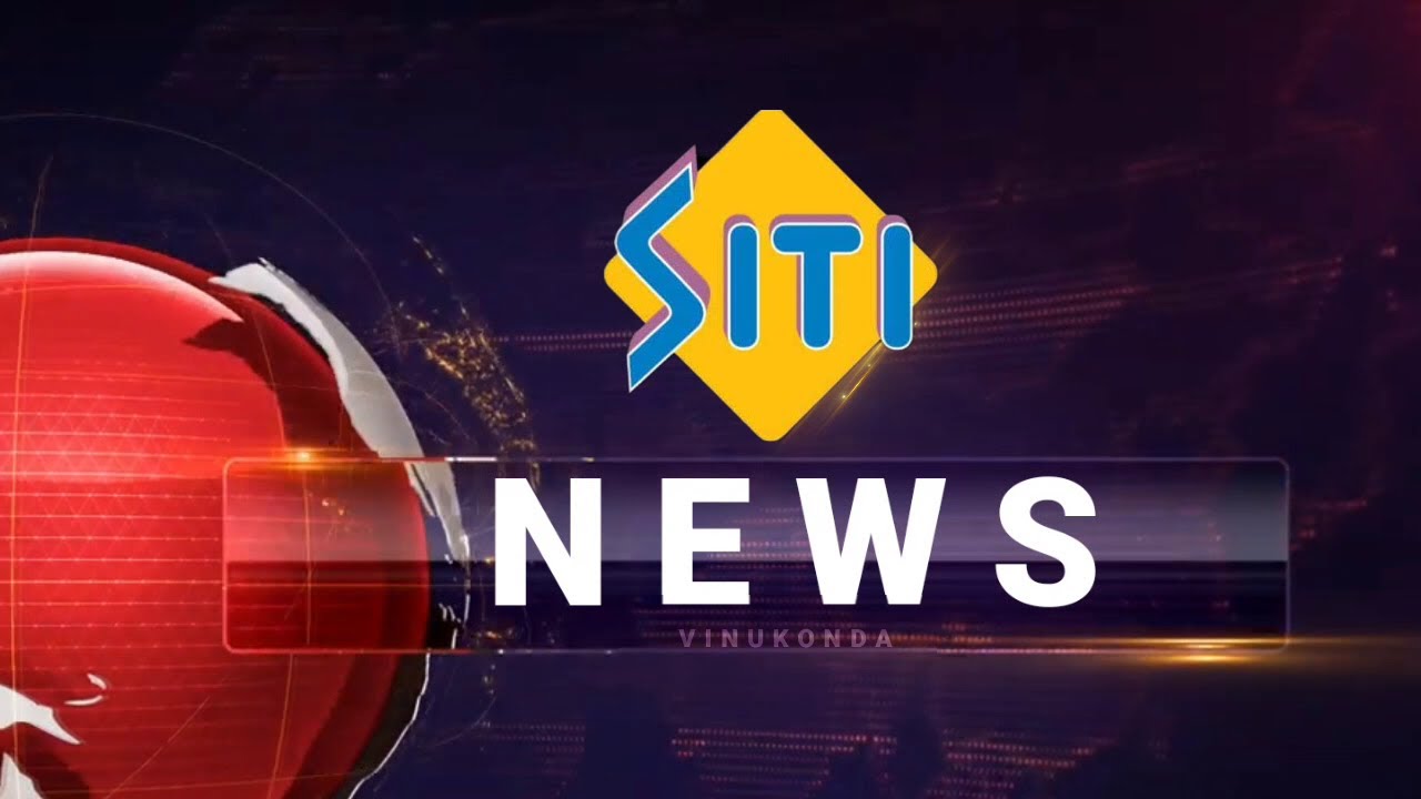 SITI NEWS 04.11.2024 - YouTube