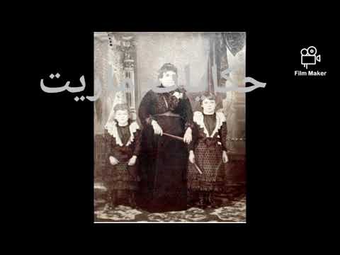 حكايات ماريت اسماعيل باشا المفتش