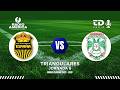 EN VIVO | MARATHÓN VS REAL ESPAÑA | TRIANGULARES JORNADA 6 CLAUSURA 2026.