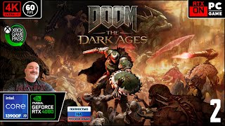 картинка: Doom: The Dark Ages [4k 60fps] (PC i9 13900/RTX 4080) #2 - Палач Дида в темных временах ))