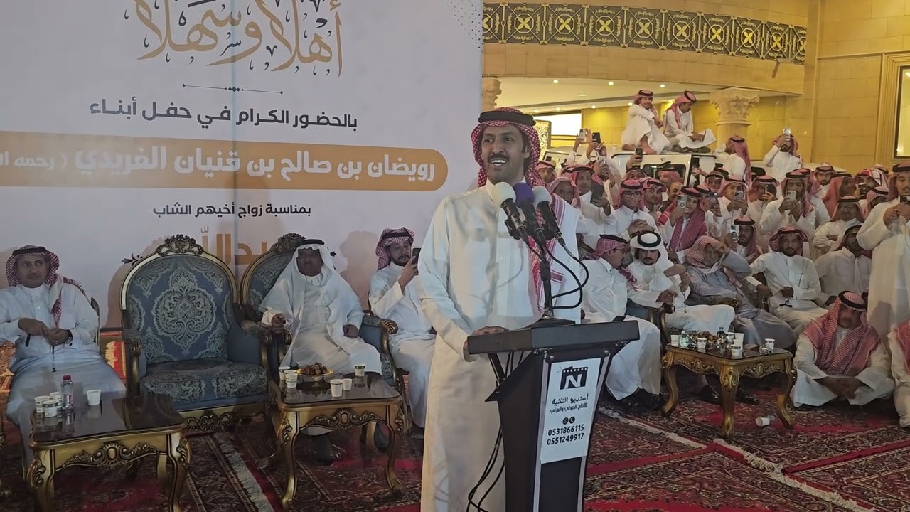 تركي الميزاني ثامر الشاماني حفلة بريده 1446/4/15