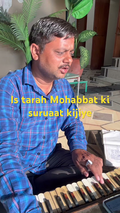 Is tarah mohabbat ki suru aaat kijiye###short###