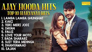 Ajay Hooda | Kavita Joshi | New Haryanvi Song 2026 | Jukebox | Ajay Hooda Hits, Top 10 Haryanvi Hits