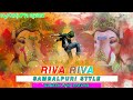 Riva Riva Ft. Ganesh Puja Special..Mix By -Dj Nrupa Razz Sambalpuri Style Dj Mix. Mp3 Song