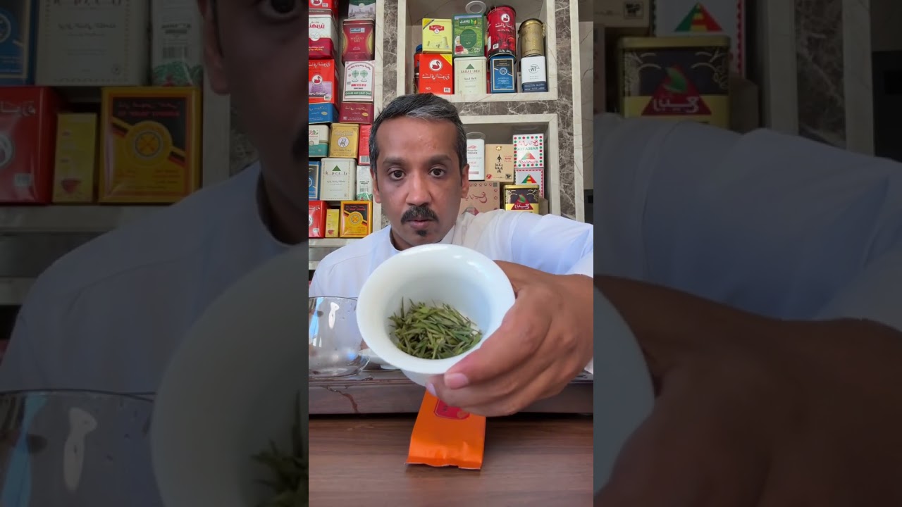 براعم الشاي الاخضر الصيني#شاي#اكسبلور #شاهي #حفرالباطن #الرياض #الجبيل 