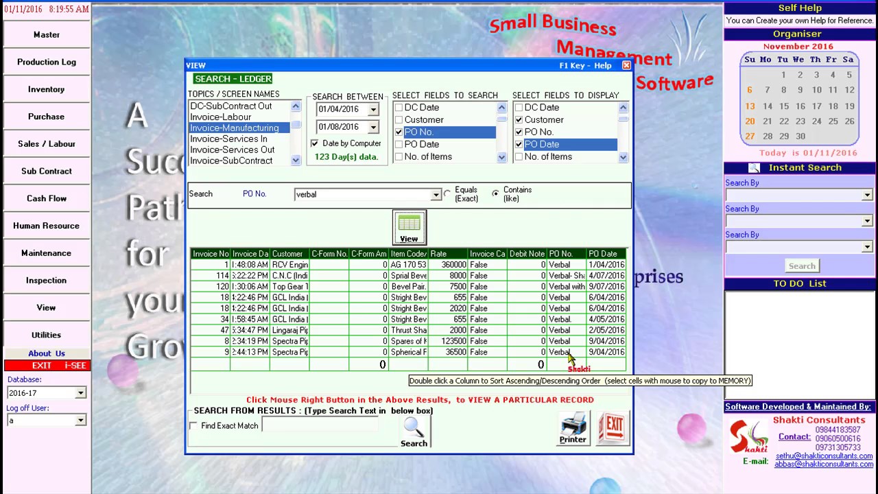 General Search i SEE Software SEED ERP