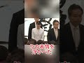 愛子さまが場を救った瞬間…園遊会で見せた“気品と優しさ”が別格だった #愛子さま #敬宮愛子内親王殿下 #皇室 #園遊会 #品格