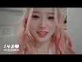 LIMELIGHT - Shibuya TowerRecord Event Behind The Scenes