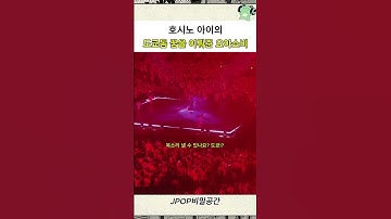 Thumbnail of 도쿄돔 요아소비 Live