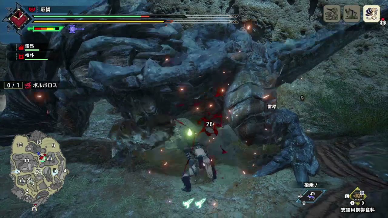 快打電動 Page 6528 Of 8199 一起打電動