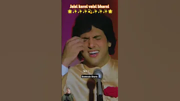 Jaisi Karni Vaisi Bharni Jo Boyega Vahi Payega Govinda Govindasongs Jaisikarniwaisibharni 90s 