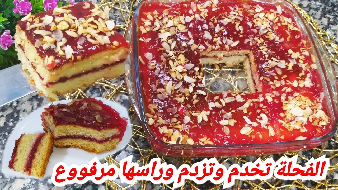 مشروع مقاهي يكسر الدنيا بدون تكاليف اخدمي وعاوني روحك مكاش لي ينفعك يلا خطاك جيبك ڨاري👌