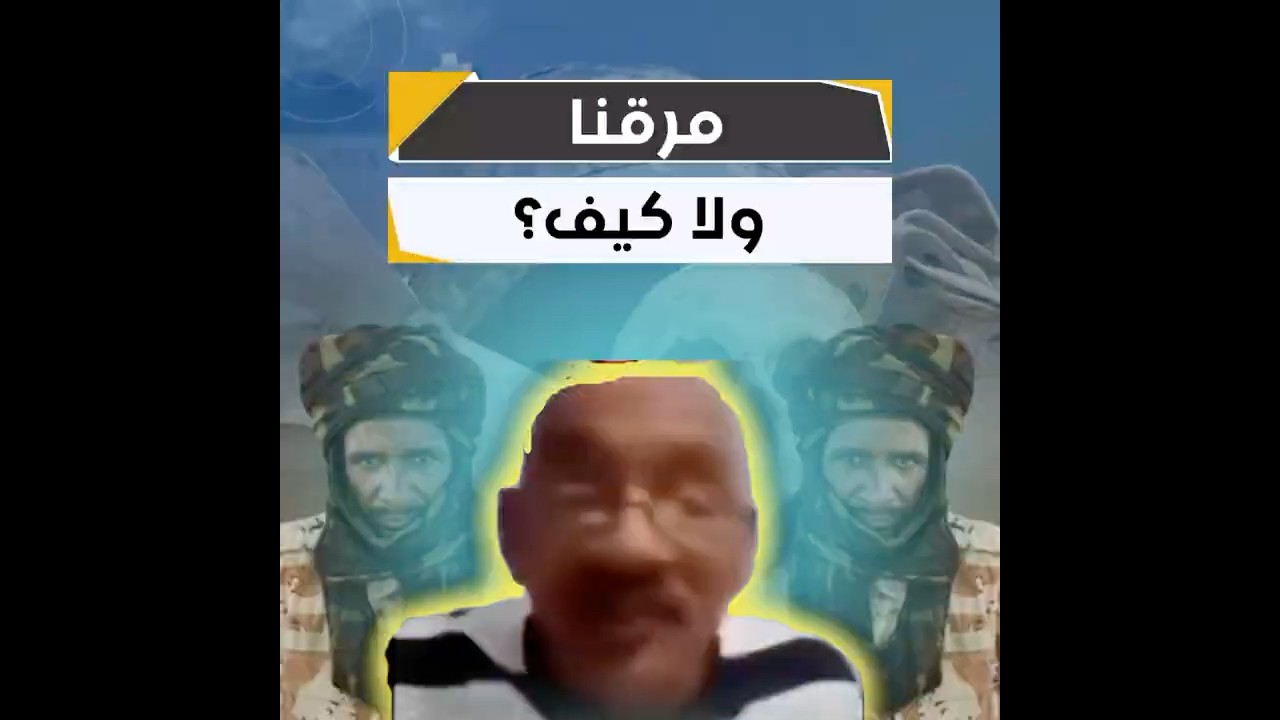 YouTube player
