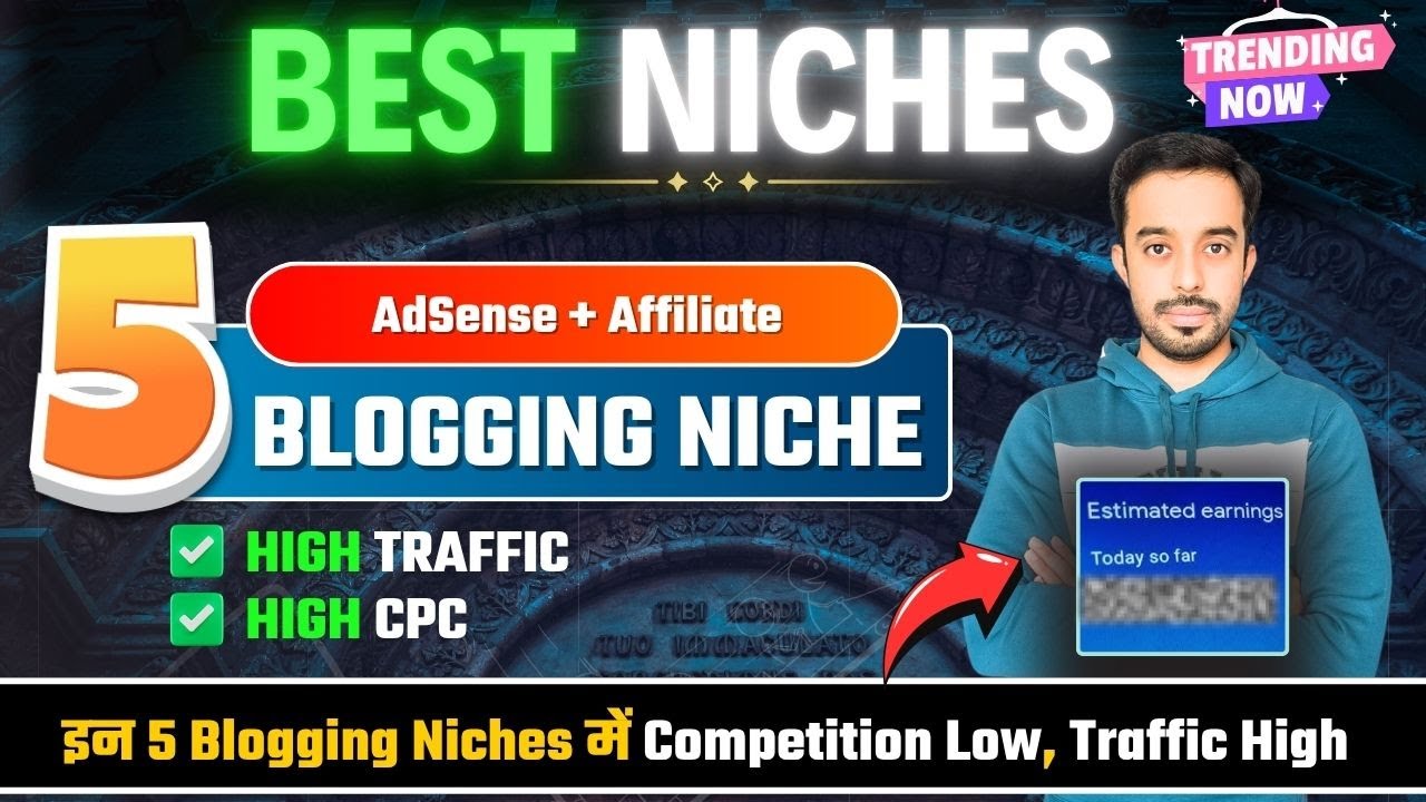 Best Blogging Niche Low Competition | High Traffic Blog Niches - YouTube