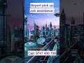 Dubai job seekers package with visit visa food and accommodation this includes airport pickup