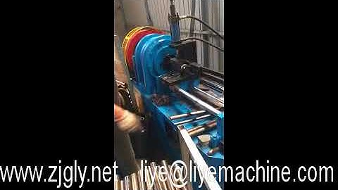 Pipe Taper Forming Machine,pipe shrinking machine,iron pipe end forming machine