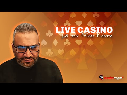 Παίξτε στο Pistolo Casino Online: Το καζίνο της επιλογής σας στο διαδίκτυο
