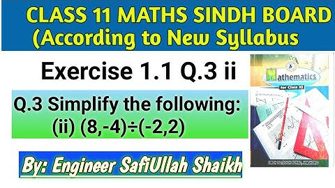 Class 11 Maths | Exercise 1.1 Q3(ii) Complex Numbers | Sindh Board Karachi Board Solution