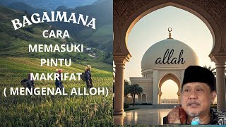 The Knowledge Of Knowing Allah Kh Imron Jamil