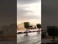 Mazahamiya Saudi Arabia 🇸🇦