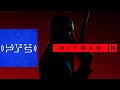Hitman 3 : Is It Worth It ?