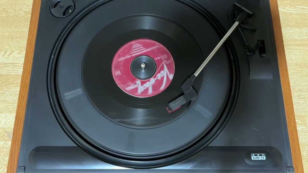 The Spaniels/Vee Jay Records VJ-107/Goodnite, Sweetheart, Goodnite/You Don't Move Me