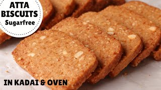 SUGARFREE ATTA BISCUIT Recipe In Kadhai & Oven | Whole Wheat Cookies (Hindi) screenshot 3