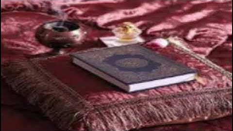 40 سورة غافر برواية ابن وردان عن الإمام  يزيد بن القعقاع أبي جعفر المدني