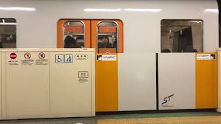 札幌市営地下鉄東西線西18丁目駅(Sapporo City Subway Tozai Line Nishi 18 Chome Sta.)