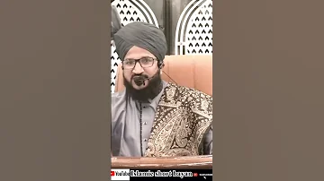 Subhanallah Salman Azhari Bayan Shorts Islam Bayan Takrir 